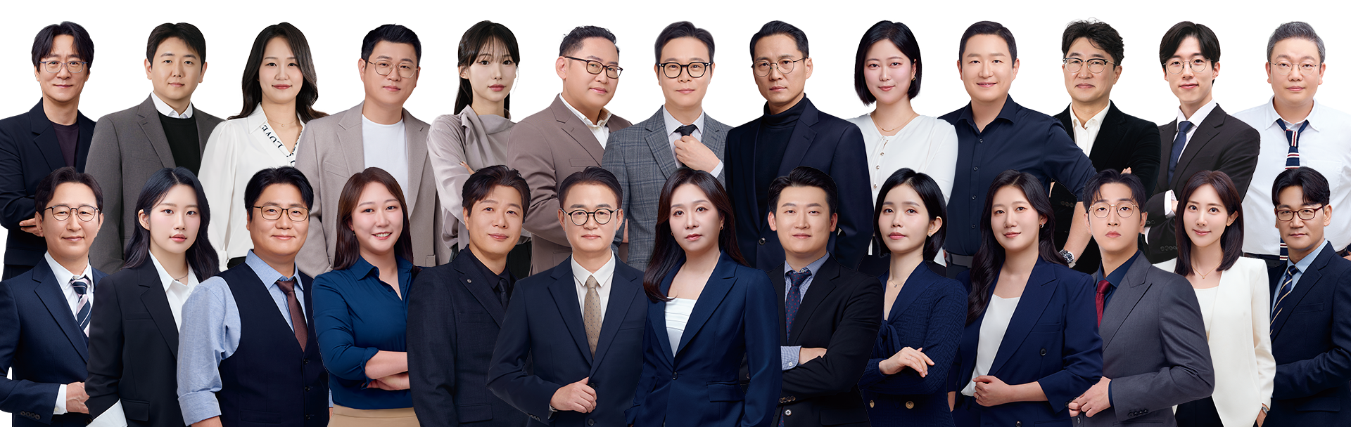 입시전략부