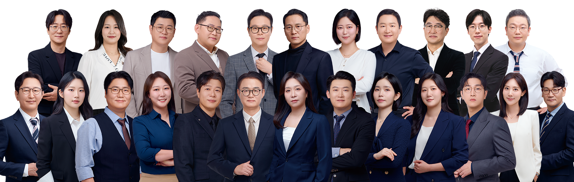 입시전략부